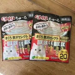 Item thumbnail for item 941b810b-9b71-424e-bff7-3d3a69d0ed22