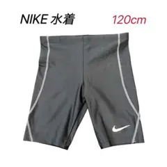 NIKE ナイキ 水着 120cm ブラック