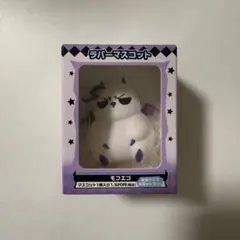 魔入りました！入間くん ドンキホーテ モフエゴ パーカー - メルカリ