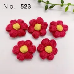 ぽんすけ様 リクエスト 2点 まとめ商品