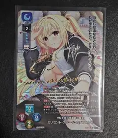 2026年最新】lycee サインの人気アイテム - メルカリ