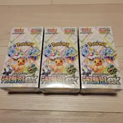 ポケモンカード テラスタルフェスex シュリンク付 新品未開封 ３BOX