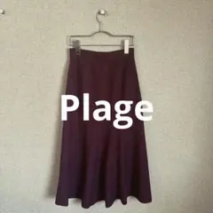 〈 Plage 〉 wool 100% maxi skirtのサムネイル