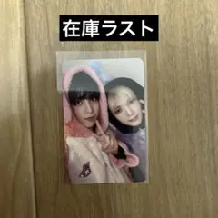 アチズ ATEEZ Makestar ユニット トレカ ユノ ヨサン