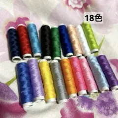 curara様 リクエスト 4点 まとめ商品