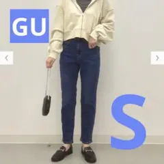 【新品未使用】GU⭐︎スリムテーパードアンクルジーンズ⭐︎ネイビー⭐︎Sサイズ