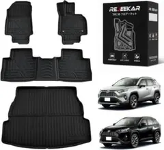 2026年最新】rav4 フロアマット 純正の人気アイテム - メルカリ