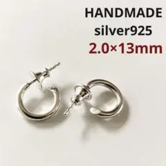 ゴールド 両耳 [4×23mm] シルバー925 フープピアス 18k 常田大希