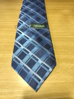 NICOLE チェック柄 ネクタイ ダークブルー系 新品・未使用