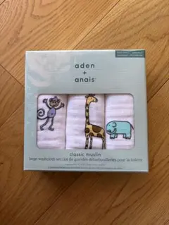 お値下げ中！aden + anais クラシックムスリン 3枚セット