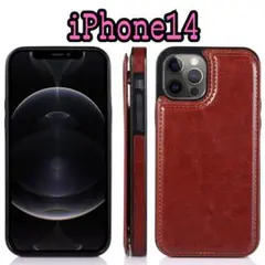 iPhone14 スマホ 背面カード収納 PUレザー おしゃれ スマホ保護