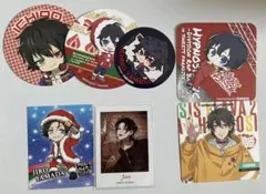 ヒプノシスマイク (ヒプマイ)山田三兄弟特典セット