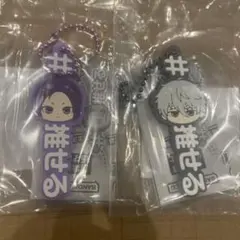 ブルーロック　ハッシュタグ　つけるぷにとっぷ 凪 誠士郎　御影 玲王　セット