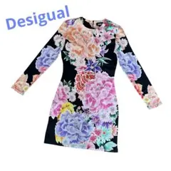 Item thumbnail for item 614ff0ca-8e62-477f-840f-16ed877e23f6