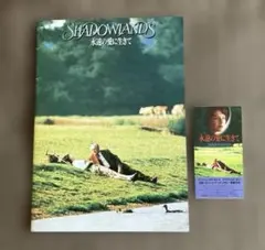 なつ♪様 リクエスト 4点 まとめ商品