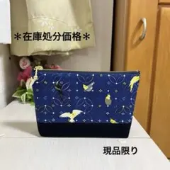 オカメインコ ファッション小物