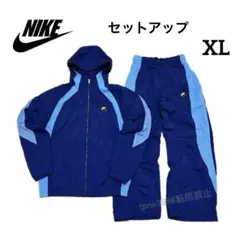 ナイキ ナイロン ジャージ セットアップ XL ジャケット パンツ