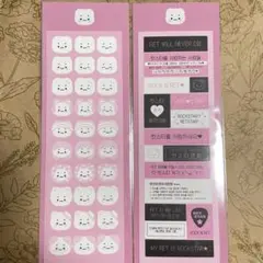 straykids ヒョンジン センイルカフェ特典 ステッカーセット