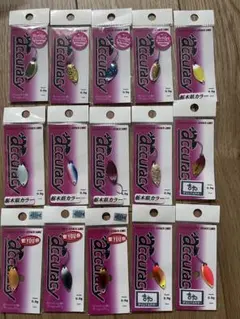 アキュラシー0.9 管YOU祭 吉や 栃木県カラー バックラッシュオリカラ