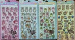 おぱんちゅうさぎうるちゅるシール 4枚セット