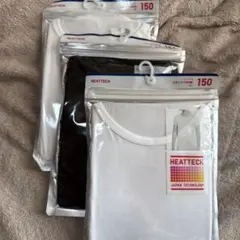 ユニクロヒートテック半袖　150cm ３枚セット