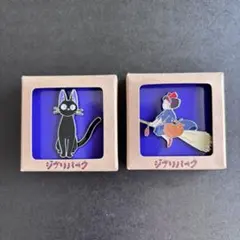 ジブリパーク限定品　ジブリの大倉庫　魔女の宅急便　ジジ　キキ　ピンバッジ2点