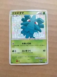 2026年最新】シリーズ：LEGEND ポケモンカードゲームの人気アイテム