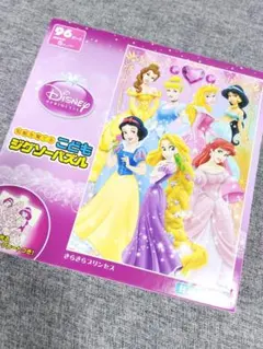 Item thumbnail for item f1c512f9-5f2c-4bb2-88f7-5cf9467dfd38