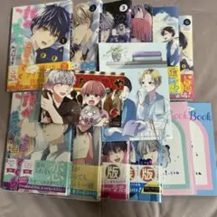 誰か夢だと言ってくれ 全巻