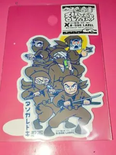 忍たま乱太郎 タソガレドキ忍軍 ステッカー B-SIDE LABEL　⑨