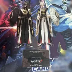 一番くじ IdentityⅤ 第五人格 第二弾　白黒無常