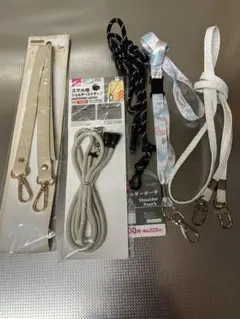 ショルダーストラップとランヤードセット 携帯ストラップ
