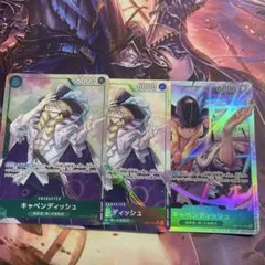 キャベンディッシュ sr パラレル　3枚