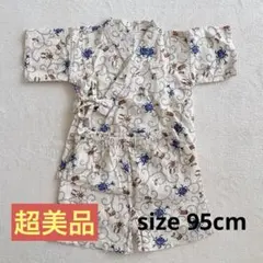 Item thumbnail for item 9d2a87f5-20c2-472e-9a3c-c22a2a70a50b