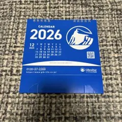 Item thumbnail for item c6944a9e-edde-47a3-a80c-91ec1df326ca