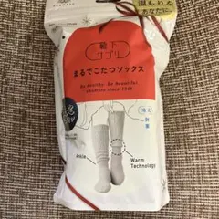 フーコ様 リクエスト 2点 まとめ商品