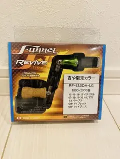ま*ん様 ◎使用品◎ ファンネル カーボンハンドル ダイワ用 Amazon | リバイブ ファンネル シングルスピニングカーボンハンドル