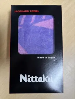 Nittaku ポリゴンミッドタオル ピンク 約85×35cm 卓球タオル