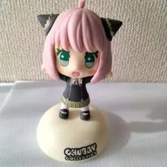 SPY×FAMILYチャビーコレクション・アーニャ・フォージャー フィギュア