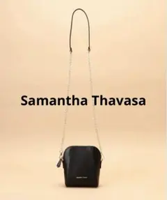 新品未使用　Samantha Thavasa ブラックショルダーバッグ