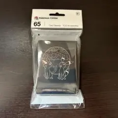 ポケモンカードゲーム　デッキシールド　海外　ブラッキー＆エーフィ