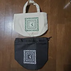 「値引き中！」紀伊国屋トート&保冷.保温巾着ポーチセットのサムネイル