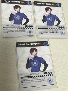 にじさんじEN ヴェール・ヴァーミリオン コレクションカード