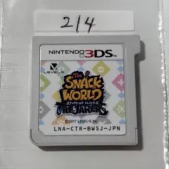 スナックワールドトレジャラーズ　端子清掃済み　3DSソフト