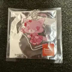 Item thumbnail for item 8e7ec398-a498-4e0b-9f04-2ef006957653