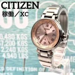 Item thumbnail for item 87d103fd-ac01-45a4-835a-f4174d1d93c1