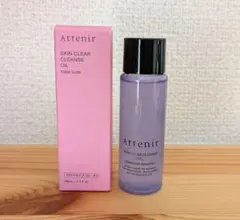 【新品】アテニア スキンクリアクレンズ ♪ローズ&クリアネスラベンダー2本セット