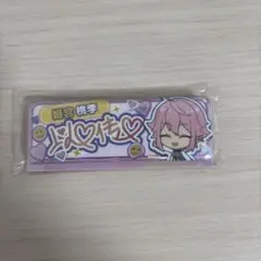 にじさんじ 姫宮桃李 中国 以心伝心缶バッジのサムネイル