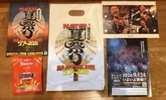 桑田佳祐 夏祭りツアー2026 仙台　千秋楽　カンロ飴ツアーカタログショッパー