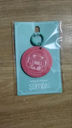 キンプリ THEATER 東京キーホルダー ストラップセット POPUP 2026年最新】ポップアップス キンプリの人気アイテム - メルカリ